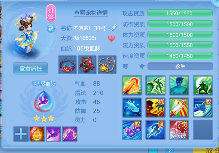 微信图片_20260801192931_19_24394.png