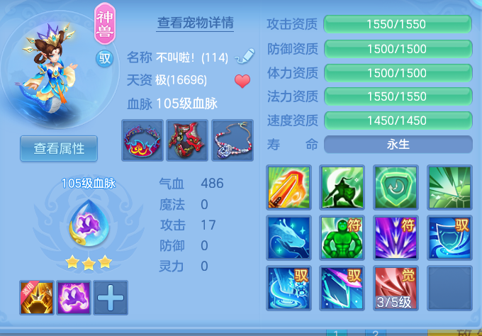 微信图片_20260801192931_20_24394.png