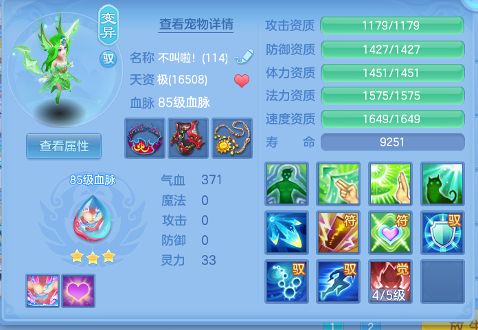 微信图片_20260801192931_23_24394.png