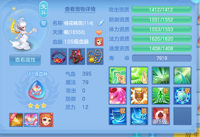 微信图片_20260801192931_25_24394.png