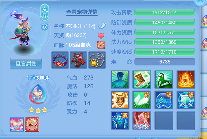 微信图片_20260801192935_32_24394.png