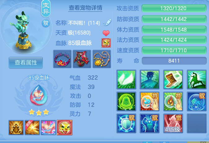 微信图片_20260801192935_31_24394.png