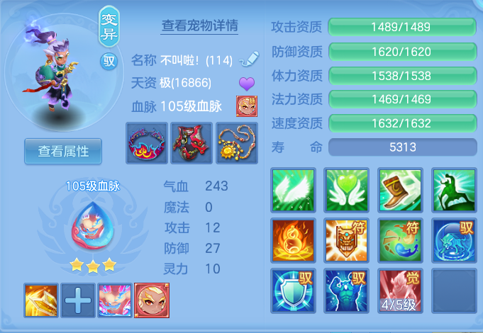 微信图片_20260801192935_33_24394.png