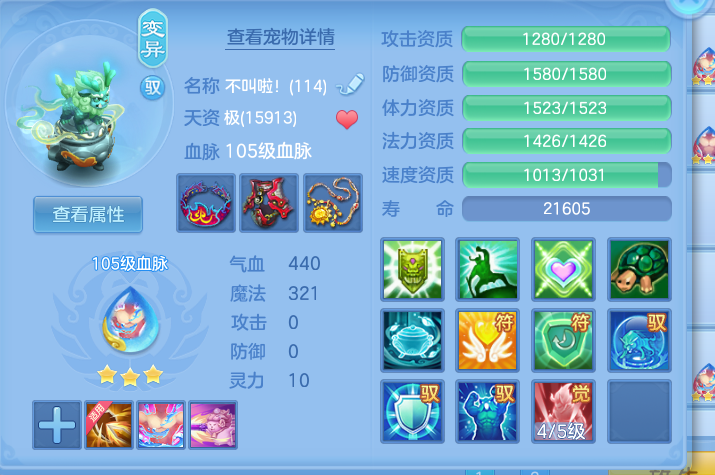 微信图片_20260801193006_34_24394.png