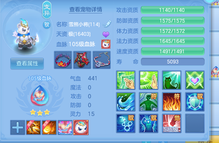 微信图片_20260801193006_37_24394.png