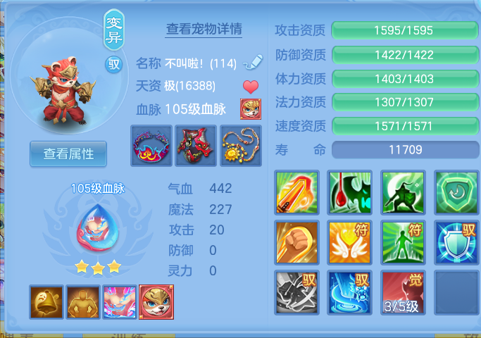 微信图片_20260801193006_38_24394.png