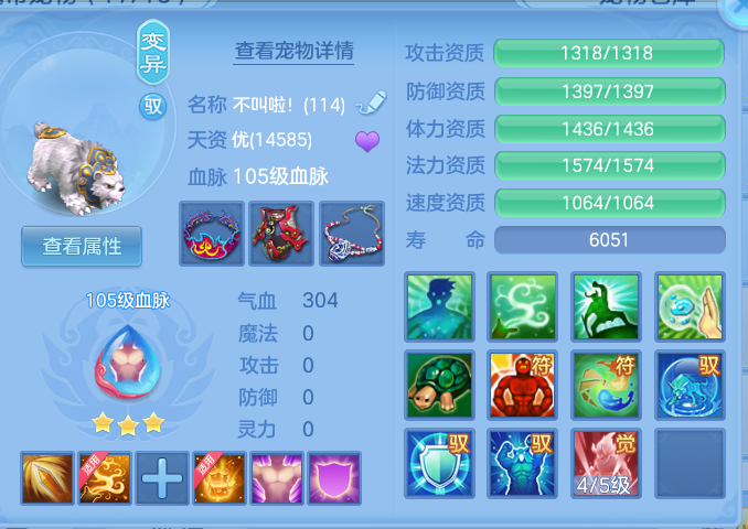 微信图片_20260801193006_39_24394.png