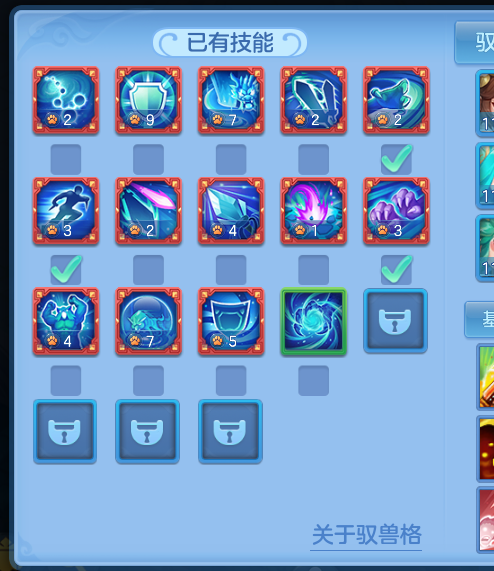 微信图片_20260801193007_43_24394.png
