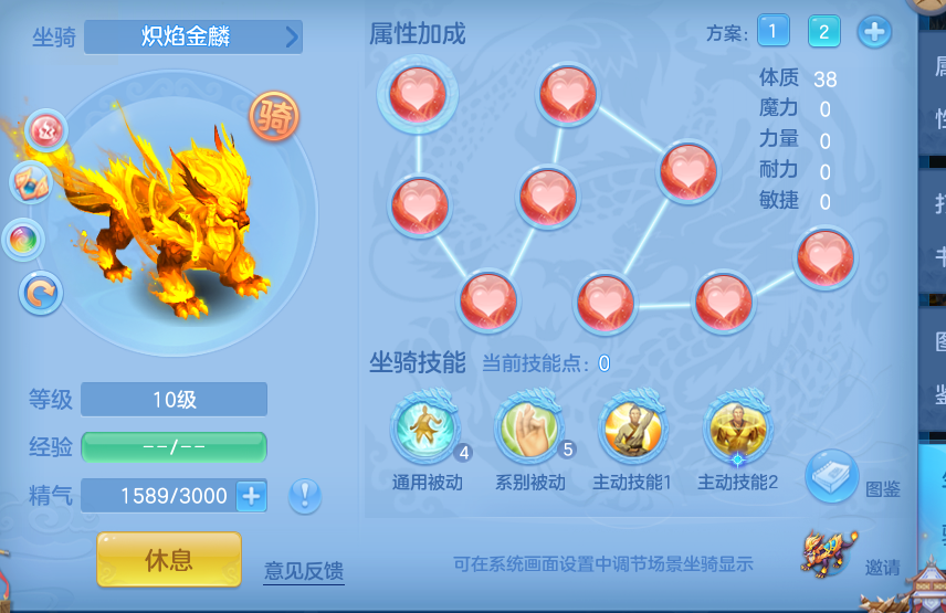 微信图片_20260801193006_42_24394.png