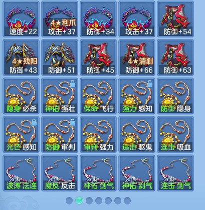 6-260P11956014X.png