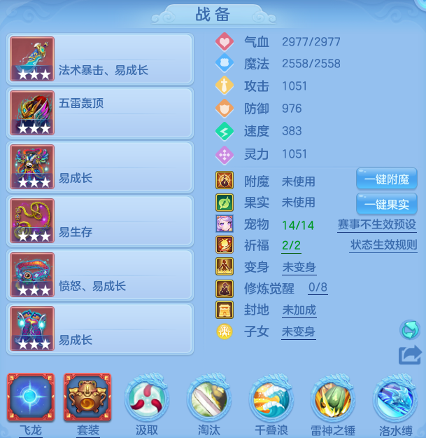微信图片_20260801165133_10_24379.png
