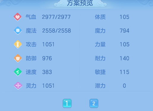 微信图片_20260801165133_8_24379.png