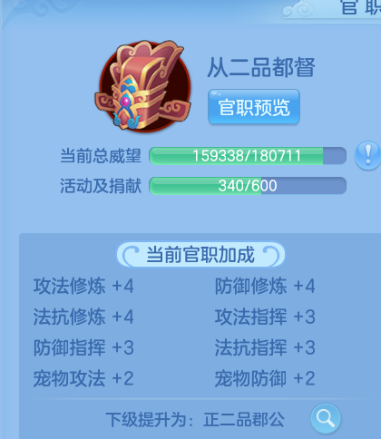 微信图片_20260801165133_7_24379.png