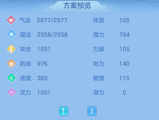 微信图片_20260801165133_9_24379.png