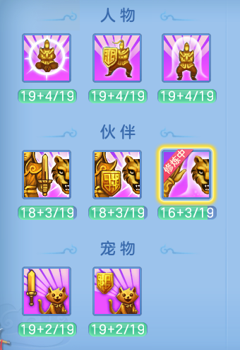微信图片_20260801165133_12_24379.png