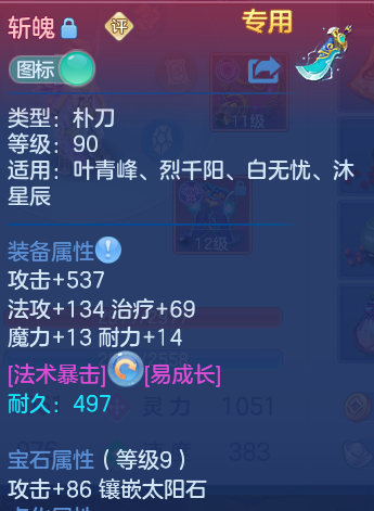 微信图片_20260801165214_16_24379.png