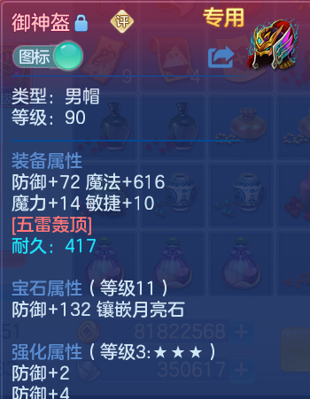 微信图片_20260801165215_19_24379.png