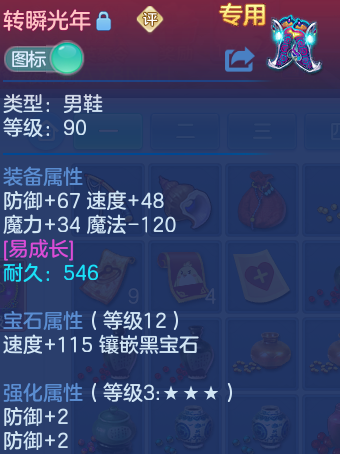 微信图片_20260801165215_21_24379.png