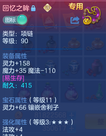 微信图片_20260801165215_20_24379.png