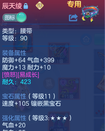 微信图片_20260801165215_18_24379.png