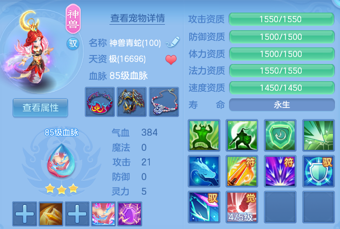 微信图片_20260801165249_25_24379.png