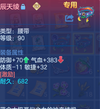 微信图片_20260801165249_24_24379.png