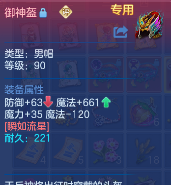 微信图片_20260801165249_23_24379.png