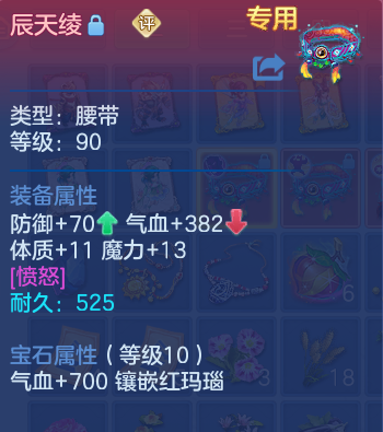 微信图片_20260801165249_22_24379.png
