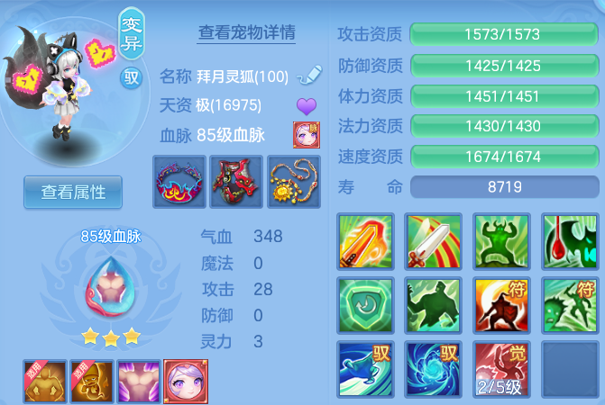 微信图片_20260801165336_29_24379.png