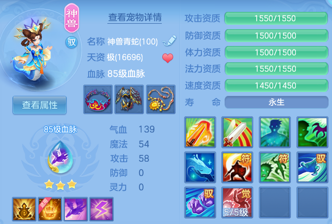 微信图片_20260801165335_26_24379.png