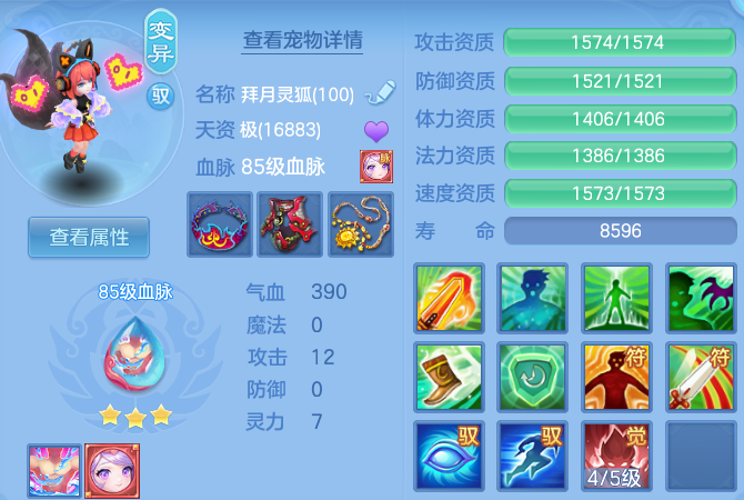 微信图片_20260801165336_30_24379.png