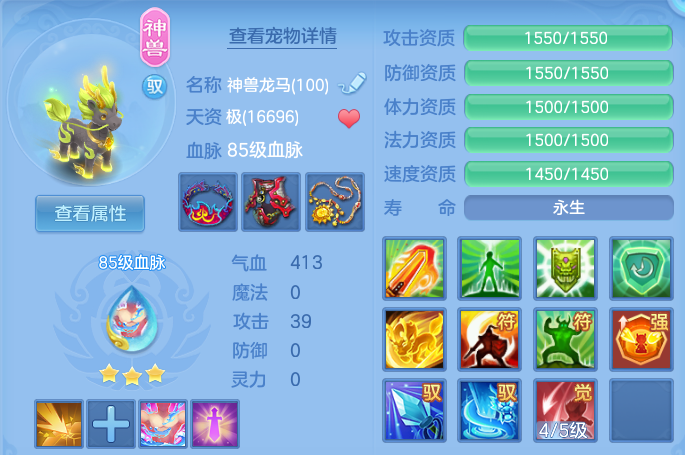 微信图片_20260801165335_27_24379.png
