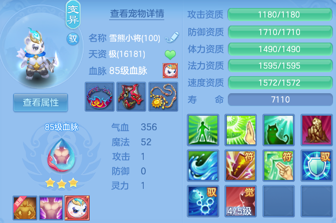 微信图片_20260801165602_33_24379.png