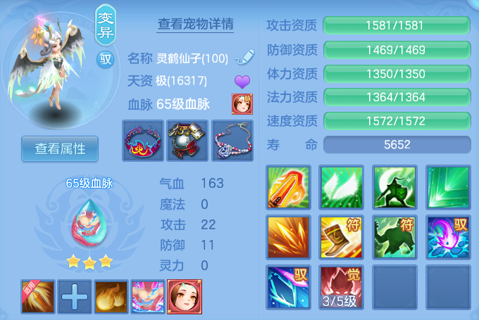 微信图片_20260801165336_31_24379.png