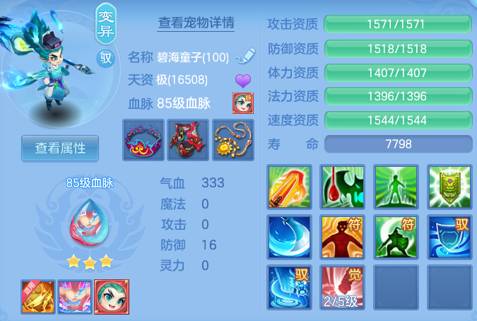 微信图片_20260801165336_32_24379.png