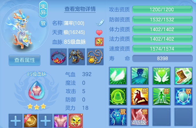 微信图片_20260801165602_35_24379.png
