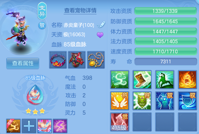 微信图片_20260801165603_36_24379.png