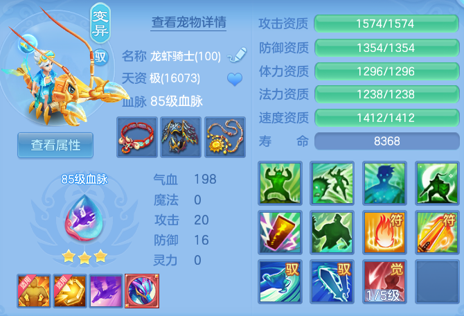 微信图片_20260801165603_39_24379.png