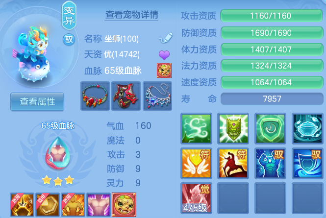 微信图片_20260801165603_38_24379.png