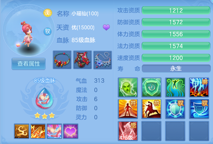 微信图片_20260801165732_41_24379.png