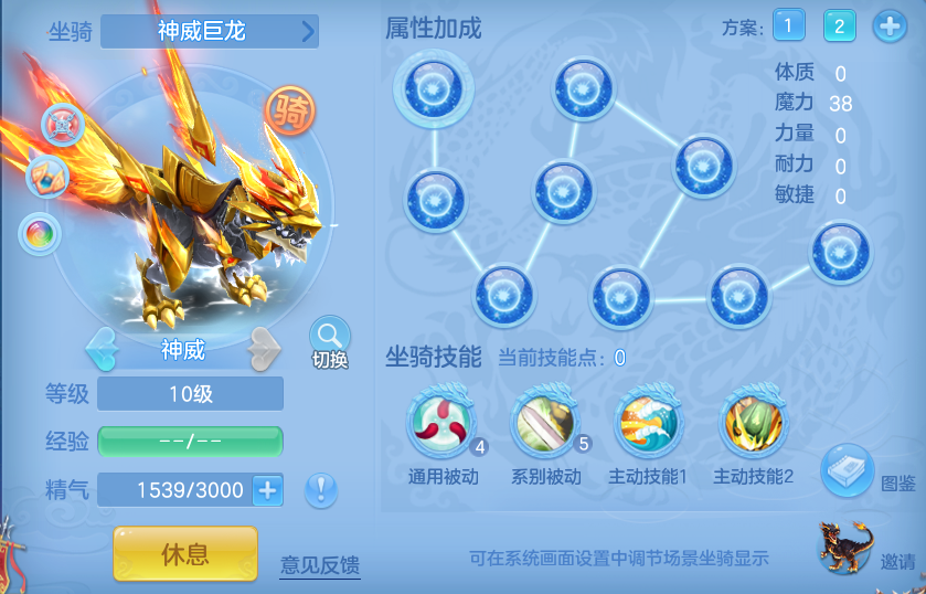 微信图片_20260801165908_43_24379.png