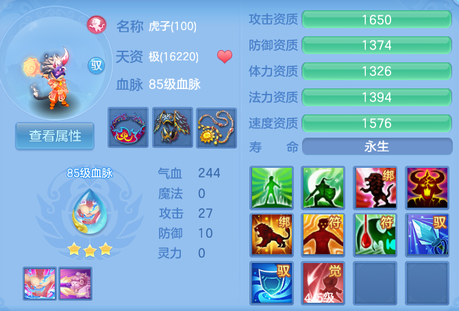微信图片_20260801165732_42_24379.png