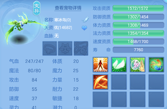微信图片_20260801165719_40_24379.png