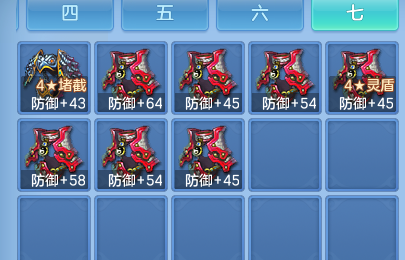 微信图片_20260801165909_53_24379.png