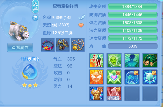 1d7ef3a7aec1b5c5687ae7b84d89be94.png