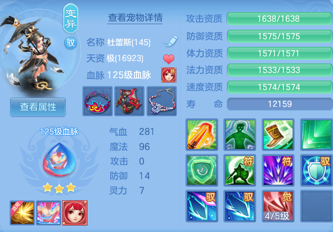 1dbbc7f6276a180fa80327a9ea380578.png