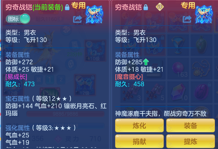 1c72643cfbea22c870be5c940601bdab.png