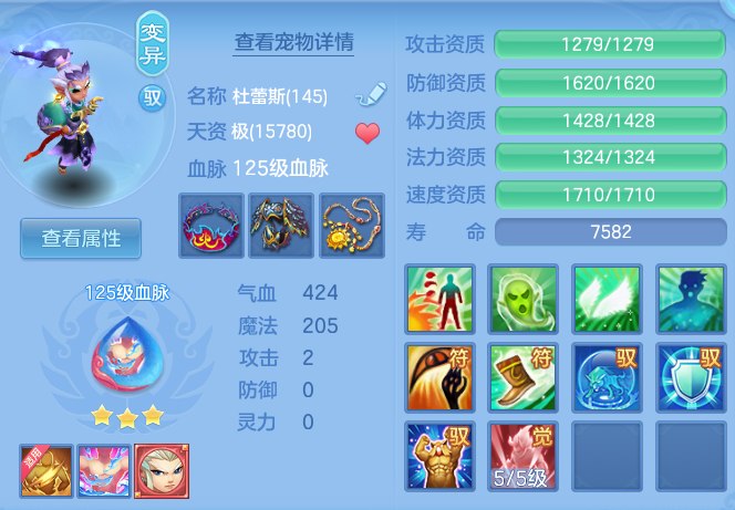 99c42419db353d019aa8783aedb661b4.png