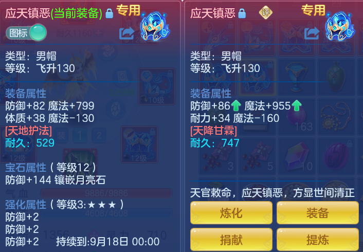 365a18c4be1ffbcff49ae62b4bd9e4a8.png