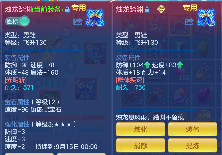 15f08ed4f2052f781fe6bbaccecd5313.png